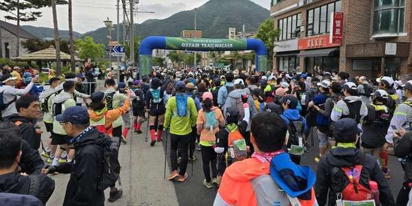 [체험기] 옥스팜 트레일워커 2024, '마음부자'들의 응원에 100km 꿀맛 완주 