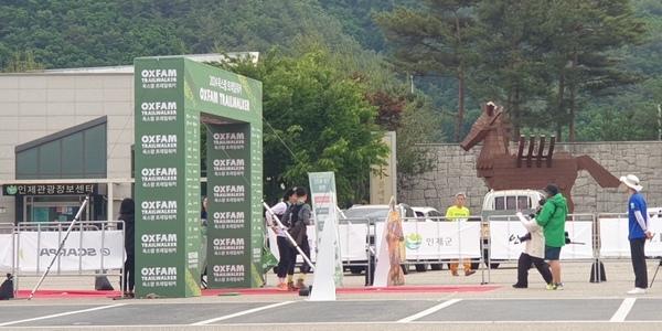 [체험기] 옥스팜 트레일워커 2024, '마음부자'들의 응원에 100km 꿀맛 완주 