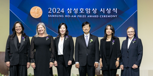 2024년 삼성호암상 시상식 개최, 이재용 3년 연속 참석