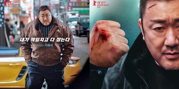 영화 '범죄도시4' 개봉 7일 만에 관객 500만 명 돌파, '파묘'보다 3일 빨라