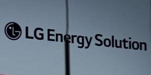 LG에너지솔루션, 호주 앤슨리소스와 탄산리튬 연간 4천 톤 공급계약 체결