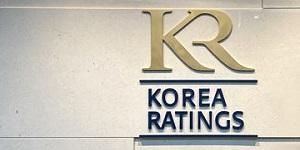 한국기업평가 한화오션 신용등급 전망 상향, “양호한 수주·매출 증가 반영”
