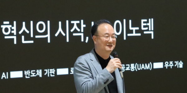 LG이노텍 실적 방향이 ‘AI 아이폰’에 달렸다, 문혁수 WWDC 애플 행보에 촉각