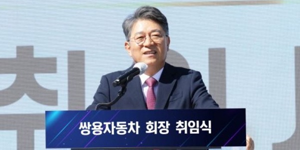 [Who Is ?] 곽재선 KG모빌리티 대표이사 겸 KG그룹 회장