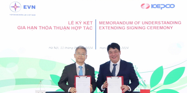 한전, 베트남전력공사와 신사업·디지털 분야 교류협력 업무협약 체결