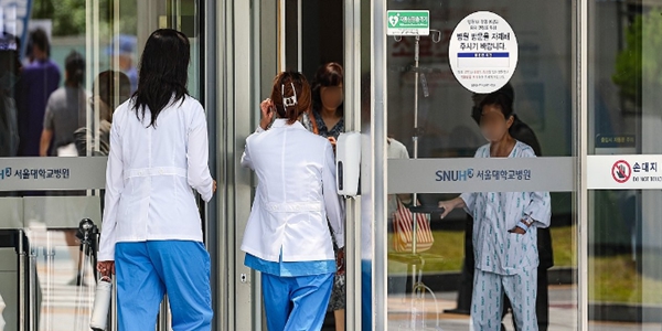 서울대병원 교수들 휴진 관련 입장 발표, "중증 질환 진료는 계속할 것"