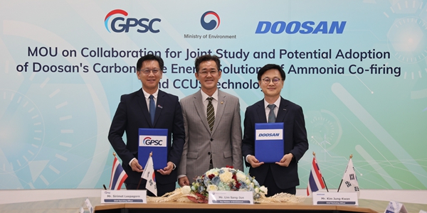 두산에너빌리티, 태국 국영기업과 발전소 탄소저감 기술 업무협약 체결