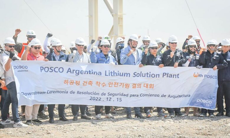 포스코 아르헨티나 리튬 공장서 염산 유출 사고, 600여 근로자 대피