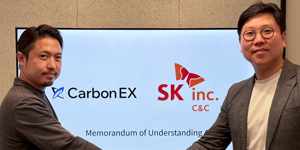 SKC&C, 일본 탄소크레딧 거래소 '카본이엑스'와 업무협약