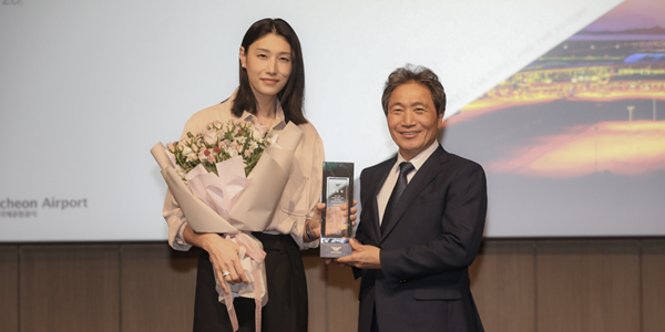 인천공항 명예홍보대사로 배구선수 김연경 위촉, 4단계 확장사업 홍보 기여