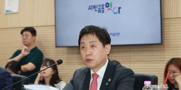 금융위원장 <a href='https://www.businesspost.co.kr/BP?command=article_view&num=319543' class='human_link' style='text-decoration:underline' target='_blank'>김주현</a> "스트레스DSR 확대의 연기는 부동산 가격 띄우기 아니다"