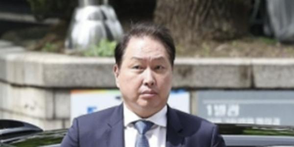 최태원 이혼소송 항소심 판결에 “SK 역사 부정에 유감, 진실 바로잡겠다”