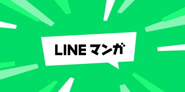 네이버 라인망가 5월 일본 앱 소비자 지출 1위, 카카오 ‘픽코마’ 제쳐