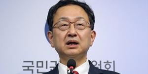 권익위 김건희 명품 수수 놓고 '위반없음' 종결, 민주당 