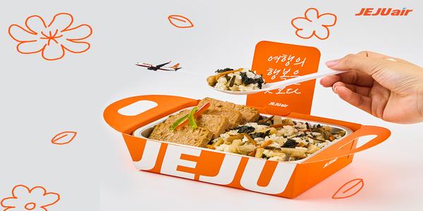 제주항공 기내식으로 비건메뉴 '제주밭한끼 산채밥' 출시, 30일까지 할인판매