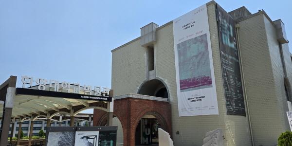 [체험기] 삼표레미콘에서 탬버린즈까지, 성수동에서 만난 시멘트 어제와 오늘