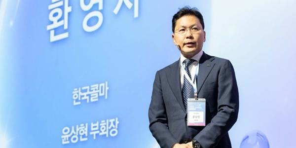 한국콜마 아마존과 함께 'K뷰티' 판매 지원, 윤상현 