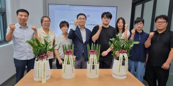 강원랜드 '정태영삼 맛캐다' 프로젝트 진행, 폐광지역 식당을 줄서는 맛집으로