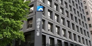 BNK투자 “JB금융지주 목표주가 상향, 고른 성장에 올해 최대 실적 예상”