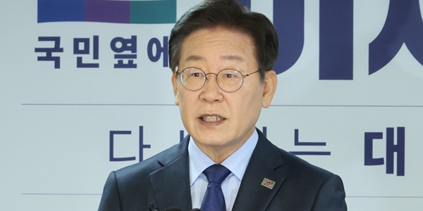 <a href='https://www.businesspost.co.kr/BP?command=article_view&num=357449' class='human_link' style='text-decoration:underline' target='_blank'>이재명</a> 민주당 당대표 연임 도전, “당원 더 단단히 뭉쳐 대선 반드시 이겨야”