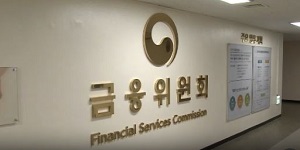 금융위, 금융복합기업집단으로 삼성·한화·미래에셋·교보 포함 7곳 지정 