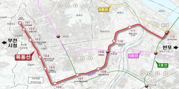 목동선 경전철 예비타당성조사 못 넘어, 서울시 “경제성 높인 노선 재추진”