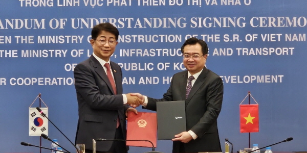 ‘한국식 신도시’ 베트남에 수출 된다, 박닌성 신도시 개발 참여 업무협약 체결