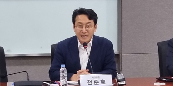 [현장] 이자율 3700% 불법사채 기승, 민주당 천준호 "대부업 관리 강화해야"