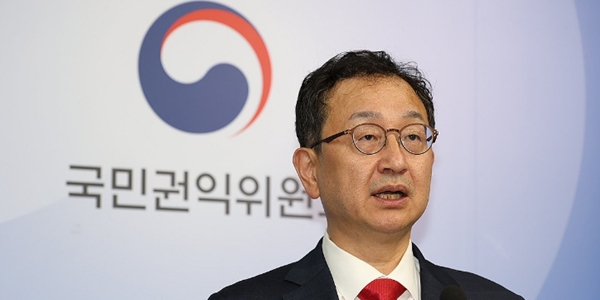 권익위, 이재명 헬기사용 특혜 논란에 '위반사항 없음'으로 조사 종결