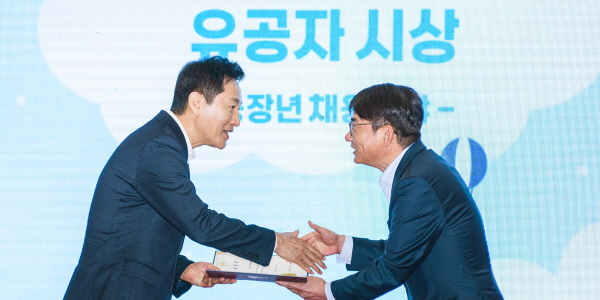 신한라이프, 서울시 '중장년 일자리박람회' 채용 우수기업에 뽑혀