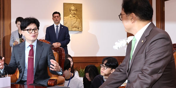 한동훈 우원식 국회의장 만나, “어려운 정치상황 풀도록 노력할 것”