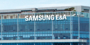 삼성E&A 2분기 영업이익 2626억 내 24% 감소, 연간 수주 목표 90% 채워 