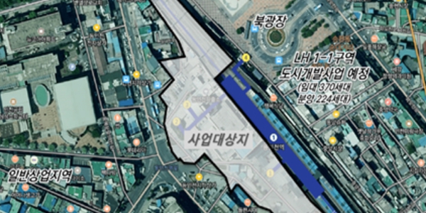 철도공단 15년 방치된 동인천역 민자역사 개발 착수, 민간제안 공모 나서