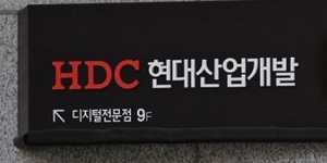 유안타 “HDC현대산업개발 목표주가 상향, 외주주택 원가율 80%대 진입”