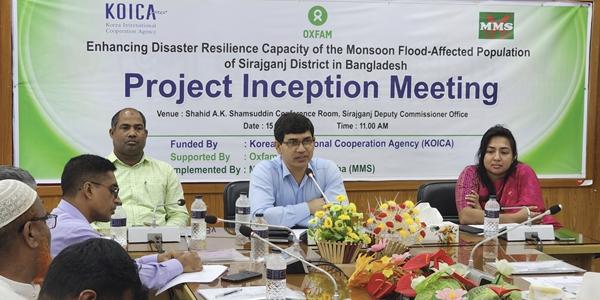 옥스팜, 코이카와 방글라데시 기후취약지역 ‘재난 회복력 강화사업’ 착수