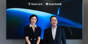 토스뱅크 하나카드와 신용카드 협업, 이은미 “새로운 형태의 카드 선보일 것”