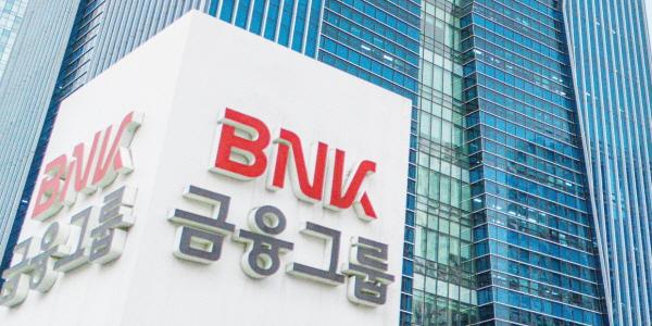 교보증권 “BNK금융지주 연간 실적 개선 예상, 주주환원 기대감도 유효”