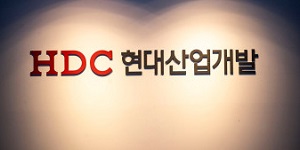 KB증권 “건설사 원가율 개선이 주가 반등 열쇠, HDC현대산업개발 주목”