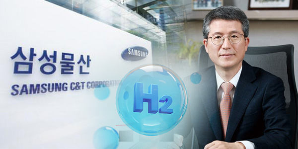 삼성물산 상반기 신규수주 부진 '옥의 티', <a href='https://www.businesspost.co.kr/BP?command=article_view&num=339063' class='human_link' style='text-decoration:underline' target='_blank'>오세철</a> SMR·수소 사업 고삐 죈다