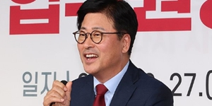 <a href='https://www.businesspost.co.kr/BP?command=article_view&num=361438' class='human_link' style='text-decoration:underline' target='_blank'>한동훈</a> 지명직 최고위원에 김종혁 임명, 수석대변인에 초선 한지아·곽규택