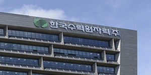 한수원 동반성장 브랜드 '사기충전' 출범, <a href='https://www.businesspost.co.kr/BP?command=article_view&num=368466' class='human_link' style='text-decoration:underline' target='_blank'>황주호</a> "원자력업계 온힘 지원"