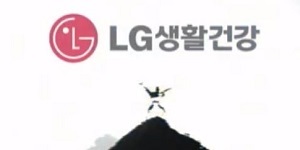 LG생활건강, 북미법인 더크렘샵 잔여 지분 인수가격 놓고 국제 중재 받아 