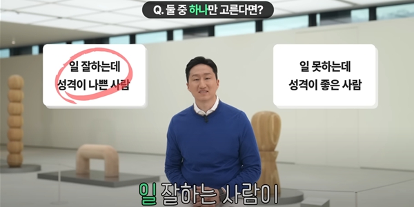 [Who Is ?] 정기선 HD현대 대표이사 부회장 겸 HD한국조선해양 대표이사