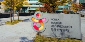 한국관광공사와 호텔HDC, 호텔분야 신규인력 직무교육과 현장실습 지원협약