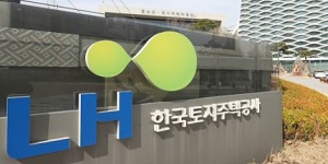 8·8대책 매입임대 확대 속도내는 LH, 저조한 실적과 부정적 시선 극복 과제