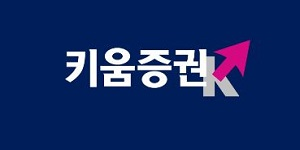 키움증권 주가 장중 5%대 상승, 자사주 매입소각 결정에 매수세 몰려