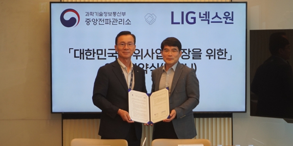 [Who Is ?] 신익현 LIG넥스원 대표이사 사장