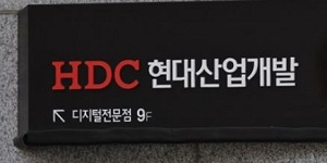 HDC현대산업개발 주가 장중 9%대 뛰어, 원가율 개선 기대에 목표가 높아져