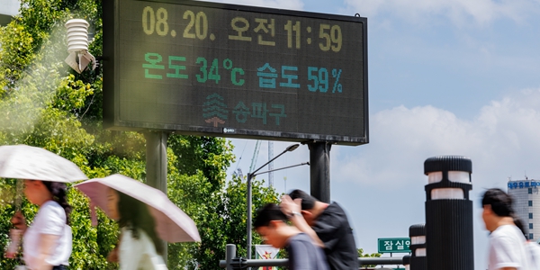 기후목표 지켜도 폭염 사망자 증가 전망, 온열질환 대책 강화 필요성 커져