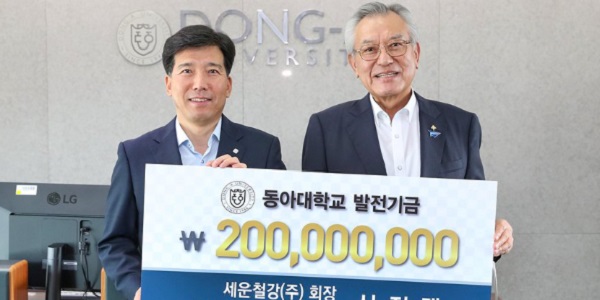 [Who Is ?] 이해우 동아대학교 총장